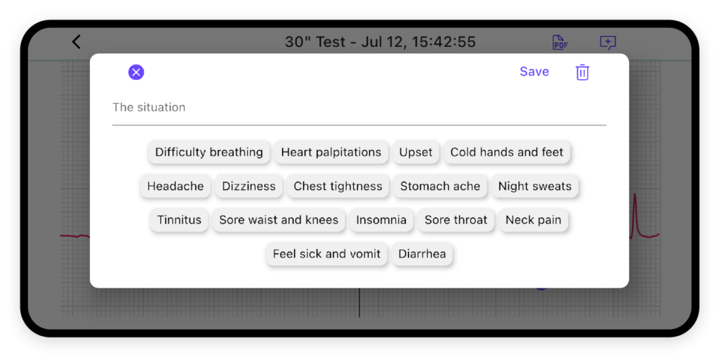 CARDINOVA ECG – 添加註解